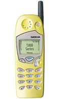 originální přední kryt Nokia 5110 yellow