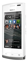 Nokia 500 white silver