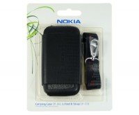 originální pouzdro Nokia CP-361 black + Find it strap CP-370 pro 5800