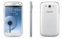 Samsung S7582 Galaxy S Duos 2 white CZ Distribuce - 