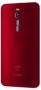 Asus ZE500KL ZenFone 2 Laser 32GB Dual SIM Red CZ Distribuce - 