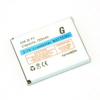  baterie Sony Ericsson P1i Li-Pol 750mAh pro P1i (kompatibilita jako BST-40)