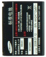originální baterie Samsung BST5268BEC pro D800