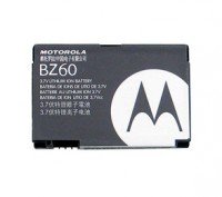 originální baterie Motorola BZ60 pro V6, V3xx