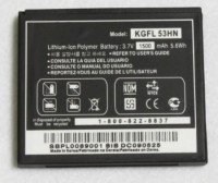 originální baterie LG KGFL-53HN Li-Pol 1500mAh pro LG P990 Optimus 2X