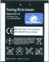originální baterie Sony Ericsson BST-40 1120mAh pro Sony Ericsson P1