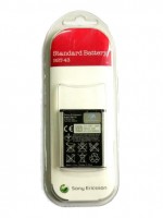 originální baterie Sony Ericsson BST-43 BLISTR pro Sony Ericsson Cedar J108i, Yari U100i, Elm J10i2, Hazel