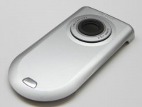 originální kryt baterie Nokia 6630 silver