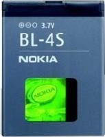 originální baterie Nokia BL-4S 860mAh BLISTR pro X3-02, 2680s, 3600s, 3710f, 7020, 7100s, 7610 Supernova