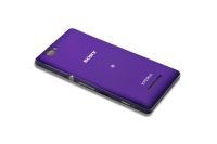 originální kryt baterie Sony C1905 Xperia M purple včetně NFC