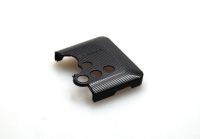 originální kryt antény Sony Ericsson V630i black SWAP