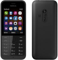 výkupní cena mobilního telefonu Nokia 220 (RM-969)