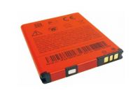 originální baterie HTC BA S850 Li-Ion 1230mAh pro HTC Desire C