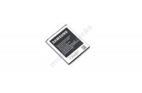 originální servisní baterie Samsung EB-F1M7FLU pro i8190 bez NFC - 3 kontakty