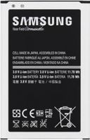originální baterie Samsung EB-L1H9KLU Li-Ion 2000mAh pro Samsung i8730 Galaxy Express