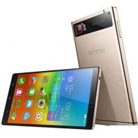 Lenovo Vibe Z2 Dual SIM gold CZ Distribuce