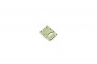 originální čtečka SIM karty LG D620 G2 Mini, D855 G3, D722 G3s, D315 F70