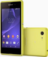 výkupní cena mobilního telefonu Sony D2203 Xperia E3