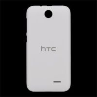 originální kryt baterie HTC Desire 310 white
