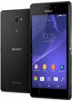 výkupní cena mobilního telefonu Sony D2403 Xperia M2 Aqua