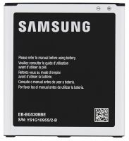 originální baterie Samsung EB-BG530BBE 2600mAh pro Samsung G530F Galaxy Grand Prime