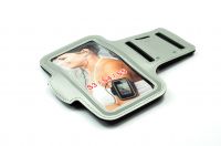 Kisswill pouzdro na ruku Grey pro smartphone na displej 3.5 - 4