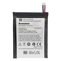 originální servisní baterie Lenovo BL211 4000mAh pro Lenovo P780