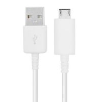 originální datový kabel Samsung EP-DG925 FastCharge 2A microUSB white pro Samsung A105F Galaxy A10, G930 Galaxy S7, J400F Galaxy J4, J600F Galaxy J6, J530F Galaxy J5 1,2m