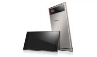 výkupní cena mobilního telefonu Lenovo Vibe Z2