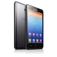 výkupní cena mobilního telefonu Lenovo S660 Dual SIM