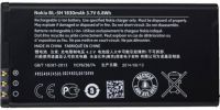 originální baterie Nokia BL-5H 1830mAh pro Nokia Lumia 630, 635
