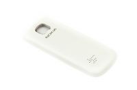 originální kryt baterie Nokia 2690 white silver