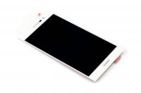 LCD displej + sklíčko LCD + dotyková plocha Huawei Ascend P7 white