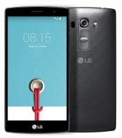 výkupní cena mobilního telefonu LG H735n G4s