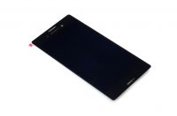LCD displej + sklíčko LCD + dotyková plocha Sony Xperia E2303 M4 Aqua black  + dárek v hodnotě 149 Kč ZDARMA