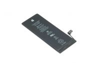 servisní baterie Apple iPhone 6 Li-Ion 1810mAh  + dárek v hodnotě 29 Kč ZDARMA