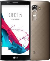 LG H815 G4 32GB Gold ROZBALENO CZ Distribuce