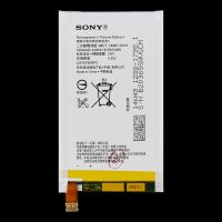 originální servisní baterie Sony 1288-1798 Li-Pol 2300mAh pro Sony E2105 Xperia E4, E2003 Xperia E4g