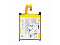 originální servisní baterie Sony 1277-3687 Li-Pol 3200mAh pro Sony D6503 Xperia Z2