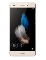 Huawei P8 Lite Dual SIM gold CZ Distribuce