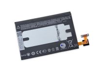 originální servisní baterie HTC B0PGE100 Li-Pol 2840mAh pro HTC One M9