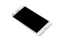 LCD displej + sklíčko LCD + dotyková plocha Sony D5803 Xperia Z3 Compact white