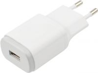 originální nabíječka LG MCS-04ER white s USB výstupem 1,85A