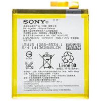 originální servisní baterie Sony 1288-8534 2400mAh pro Sony E2303 M4 Aqua  + dárek v hodnotě 149 Kč ZDARMA