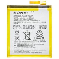 originální servisní baterie Sony 1288-8534 Li-Pol 2400mAh pro Sony E2303 M4 Aqua  + dárek v hodnotě 149 Kč ZDARMA