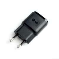originální nabíječka LG MCS-02ED s USB výstupem 0,85A