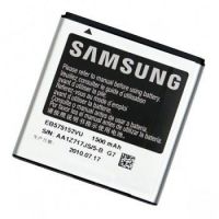originální baterie Samsung EB575152VU 1500mAh pro Samsung I9000, I9001, I9003, B7350 SWAP