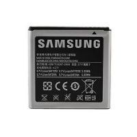 originální baterie Samsung EB535151VU 1500mAh pro Samsung i9070 SWAP