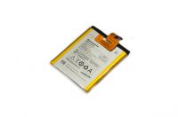 originální servisní baterie Lenovo BL226 Li-Pol 4000mAh pro Lenovo S860  + dárek v hodnotě 149 Kč ZDARMA