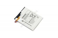 originální servisní baterie Samsung EB-BT230FBE Li-Ion 4000mAh pro Samsung T230 Galaxy Tab S4,T235 Galaxy Tab4